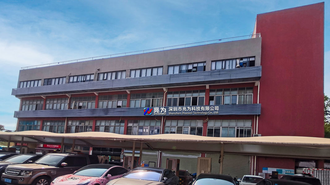 China Shenzhen Fengzhaowei Technology Co.,Ltd Bedrijfprofiel 